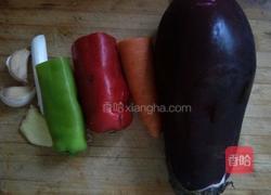 什锦素烧茄子的做法图解1
