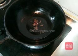 垮炖白昌鱼的做法图解1