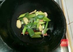 垮炖白昌鱼的做法图解3