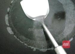 豆角炒西红柿的做法图解2