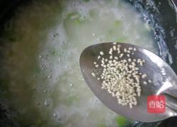 丝瓜粥的做法图解9