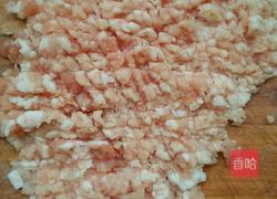 猪肉饺子的做法图解3