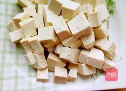 三鲜豆腐的做法图解1