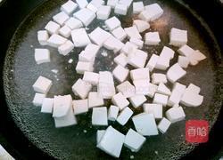 三鲜豆腐的做法图解4