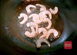 三鲜豆腐的做法图解6