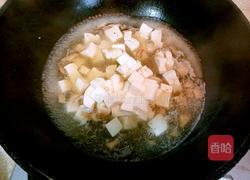 鲜虾豆腐的做法图解8