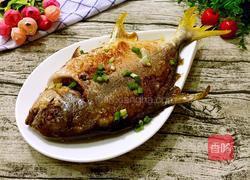 干烧金鲳鱼的做法图解9