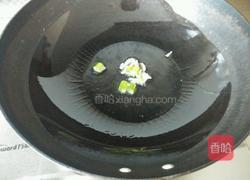 青椒炒五花肉的做法图解3