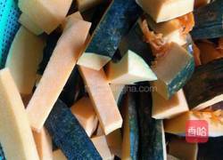 烧南瓜的做法图解1