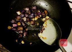 酱烧茄子的做法图解3