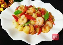 滑炒虾仁的做法图解14