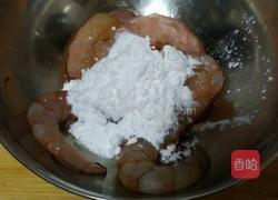 滑炒虾仁的做法图解4