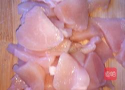 自制牙签鸡柳的做法图解1