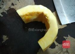 南瓜蒸肉的做法图解1