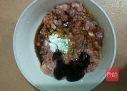 南瓜蒸肉的做法图解5