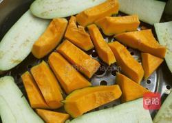 南瓜面包的做法图解1