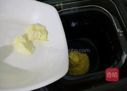 南瓜面包的做法图解4