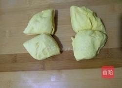 南瓜面包的做法图解7
