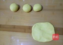 南瓜面包的做法图解8