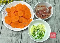 胡萝卜炒肉的做法图解2