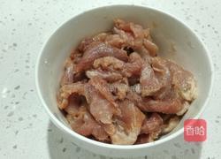 胡萝卜炒肉的做法图解3