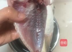 酸菜鲫鱼的做法图解1