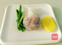 柴胡猪肝汤的做法图解3