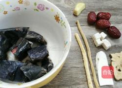 七味乌鸡汤的做法图解1