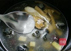 七味乌鸡汤的做法图解6