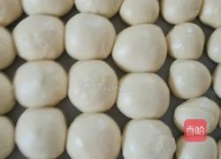 厦门特香包的做法图解7