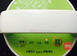 豆浆果蔬汁的做法图解5