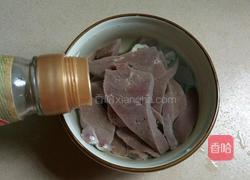 枸杞叶猪肝汤的做法图解3