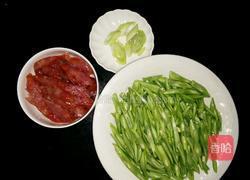腊肠炒豆角的做法图解1