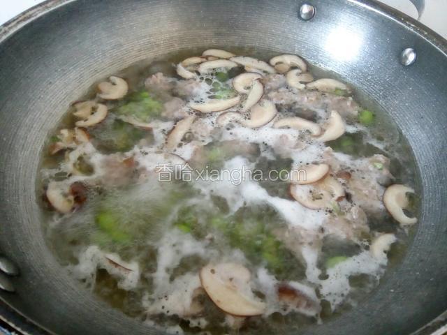 煮开，撇去浮沫