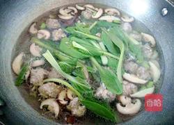 生汆丸子三鲜汤的做法图解8