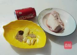 可乐肉的做法图解1