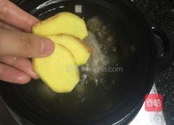 茯苓冬瓜鸭汤的做法图解6