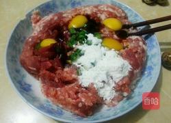 太阳肉的做法图解2