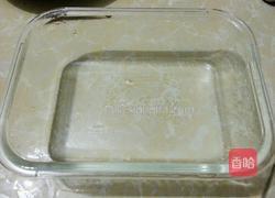 太阳肉的做法图解4