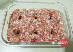 太阳肉的做法图解6