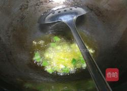 韩式鱿鱼盖浇饭的做法图解2