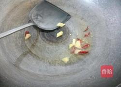 洋葱土豆的做法图解6