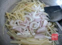洋葱土豆的做法图解9