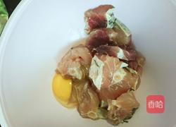 糖醋鱼段的做法图解2