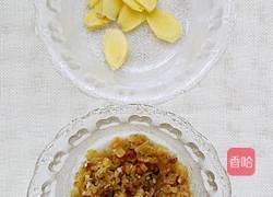 泡椒鱼头的做法图解2