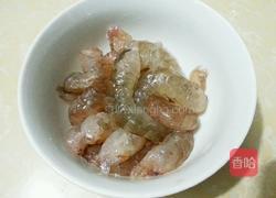 腰果虾仁的做法图解2