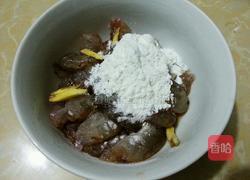 腰果虾仁的做法图解3