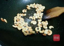 腰果虾仁的做法图解5