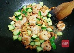 腰果虾仁的做法图解10