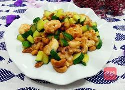 腰果虾仁的做法图解11